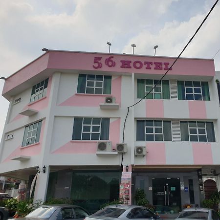 โรงแรม 56 Mentekab ภายนอก รูปภาพ